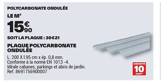PLAQUE POLYCARBONATE ONDULÉE