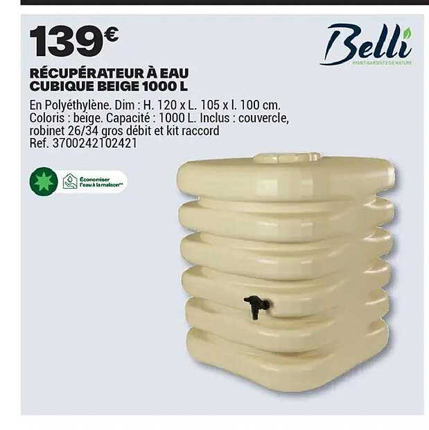 RÉCUPÉRATEUR À EAU CUBIQUE BEIGE 1000 L