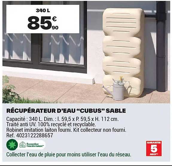 RÉCUPÉRATEUR D’EAU “CUBUS” SABLE