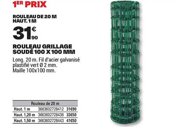 ROULEAU GRILLAGE SOUDÉ 100 X 100 MM