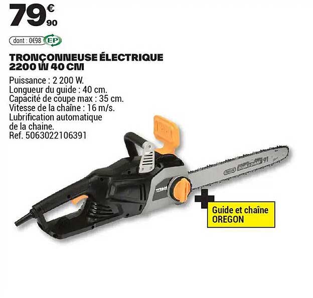 TRONÇONNEUSE ÉLECTRIQUE 2200 W/ 40 CM