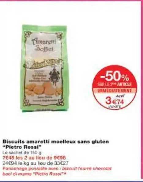 Biscuits amaretti moelleux sans gluten "Pietro Rossi"