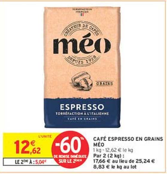 CAFÉ ESPRESSO EN GRAINS MÉO