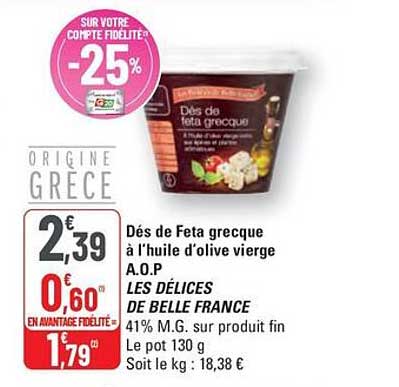 Dés de Feta grecque à l'huile d'olive vierge A.O.P