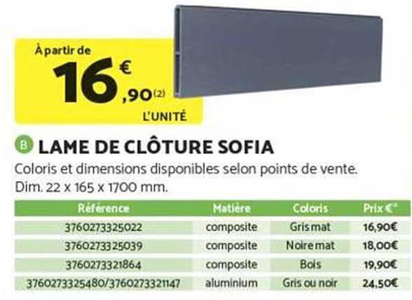 LAME DE CLÔTURE SOFIA