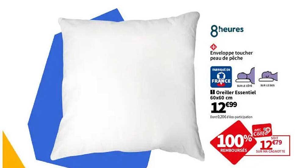 Oreiller Essentiel 60x60 cm