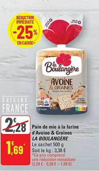 Pain de mie à la farine d'Avoine & Graines