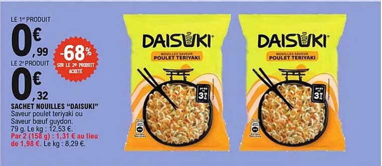 SACHET NOIILLES “DAISUKI”