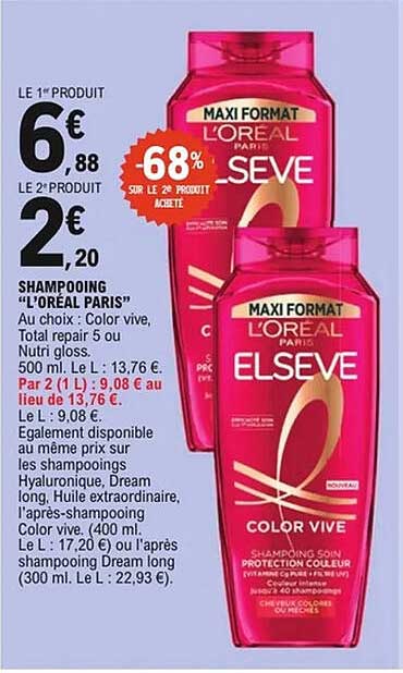 SHAMPOOING "L'ORÉAL PARIS"