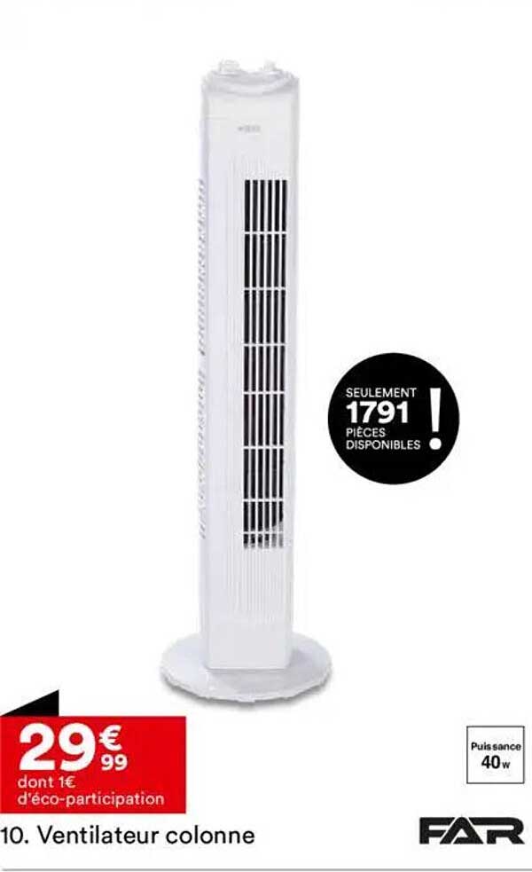 Ventilateur colonne