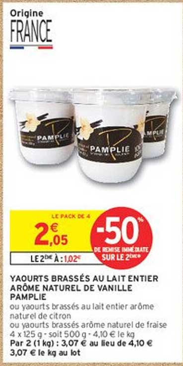 Yaourts brassés au lait entier arôme naturel de vanille Pamplie