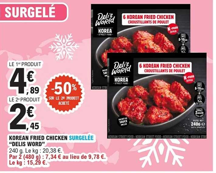 6 KOREAN FRIED CHICKEN CROUSTILLANTS DE POULET