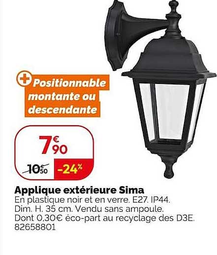 Applique extérieure Sima