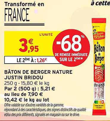 BÂTON DE BERGER NATURE JUSTIN BRIDOU