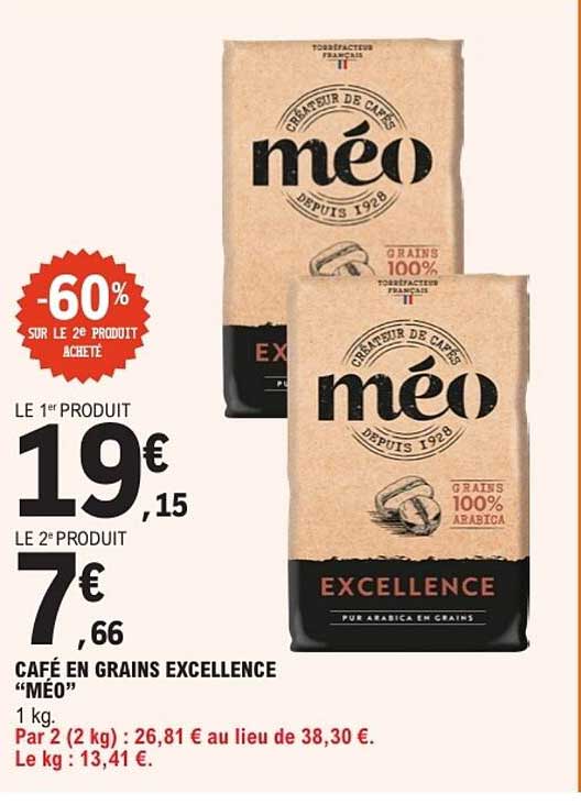 CAFÉ EN GRAINS EXCELLENCE “MÉO”