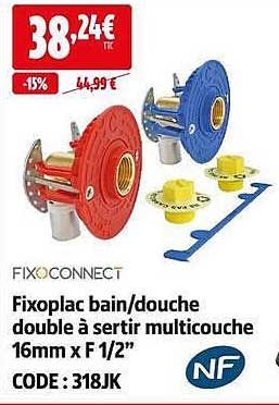Fixoplac bain/douche double à sertir multicouche 16mm x F 1/2