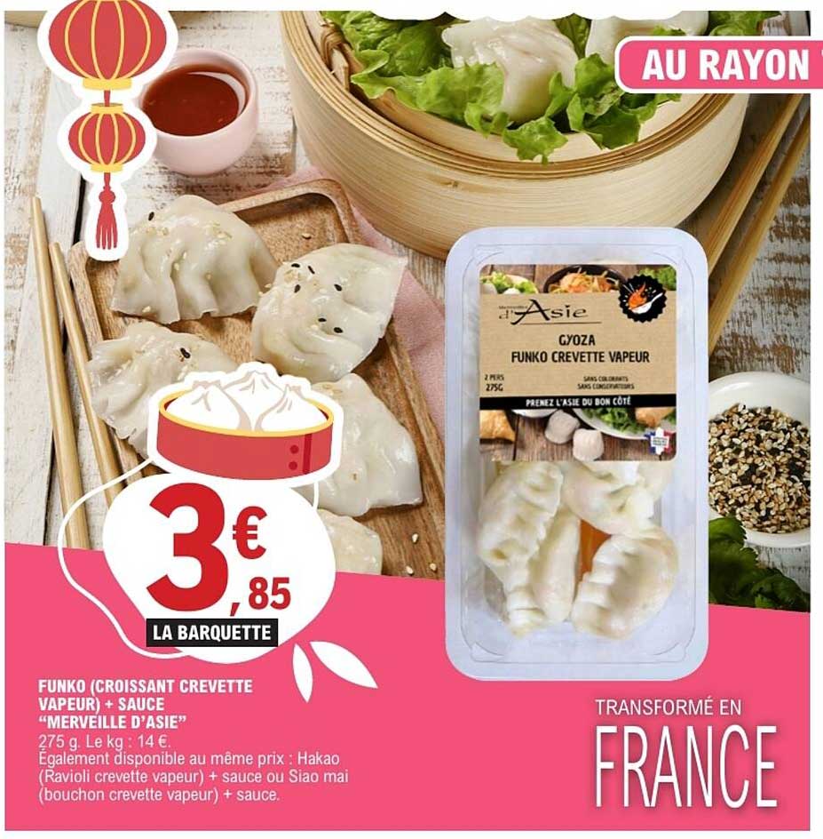 FUNKO (CROISSANT CREVETTE VAPEUR) + SAUCE “MERVEILLE D’ASIE”