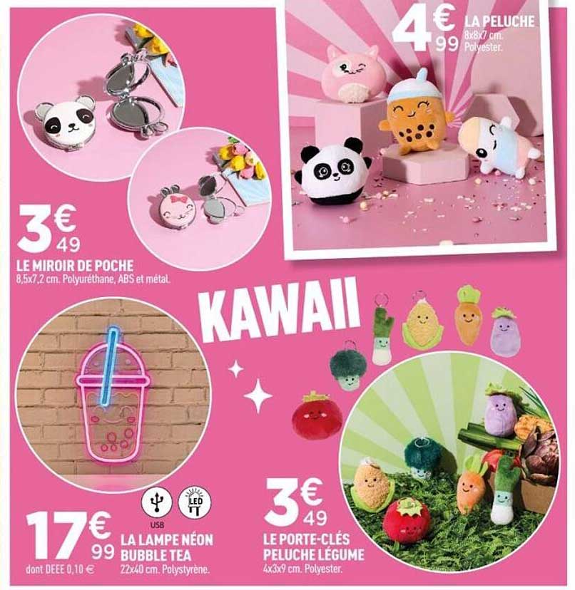 KAWAII