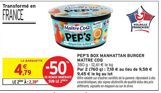 PEP'S BOX MANHATTAN BURGER MAÎTRE COQ