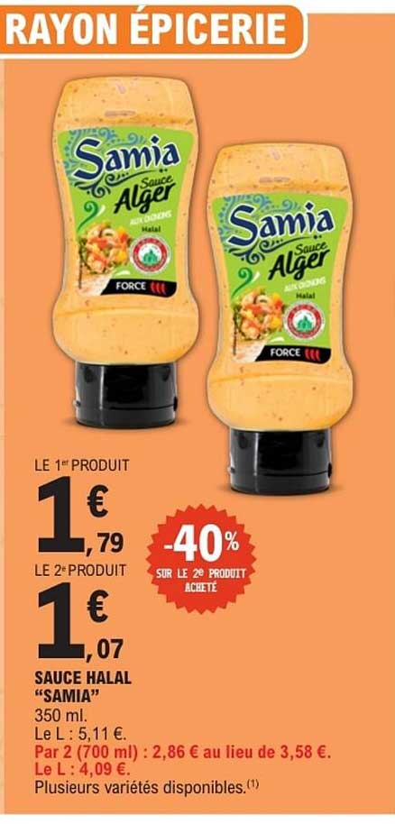 SAUCE HALAL "SAMIA"