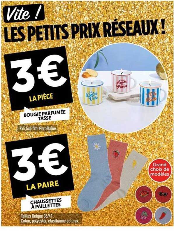 Vite ! LES PETITS PRIX RÉSEAUX !