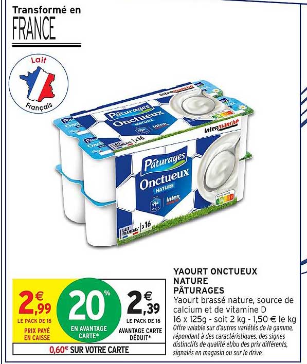 YAOURT ONCTUEUX NATURE PÂTURAGES
