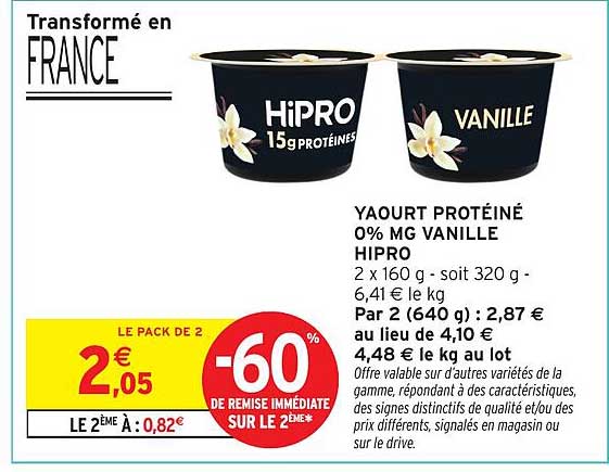 YAOURT PROTÉINÉ 0% MG VANILLE HIPRO