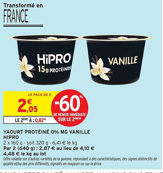 YAOURT PROTÉINÉ 0% MG VANILLE HIPRO