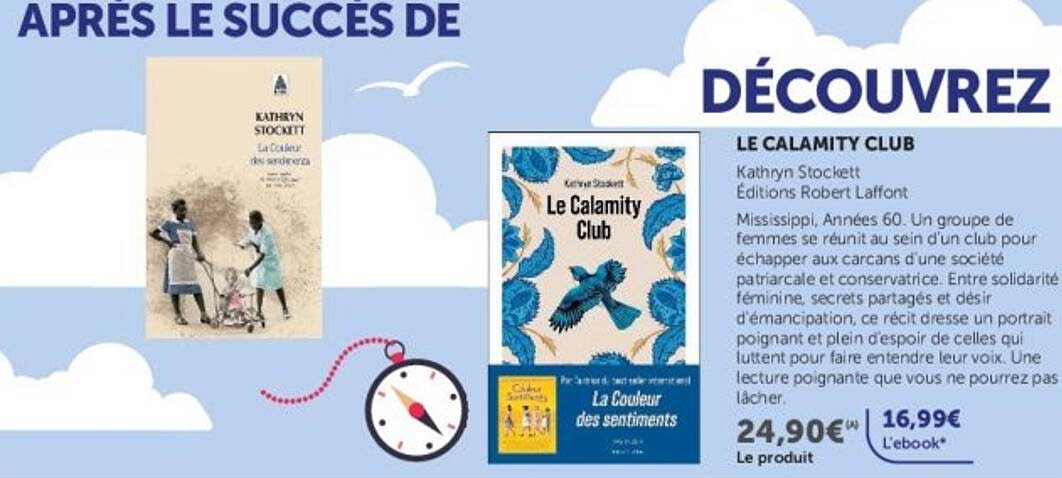 DÉCOUVREZ LE CALAMITY CLUB