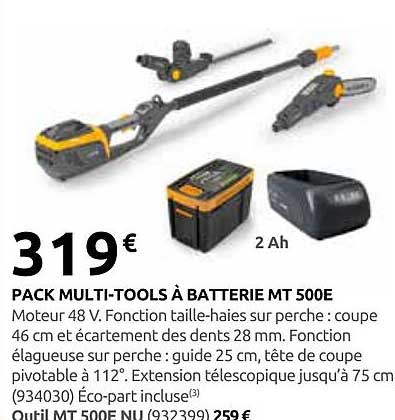 PACK MULTI-TOOLS À BATTERIE MT 500E