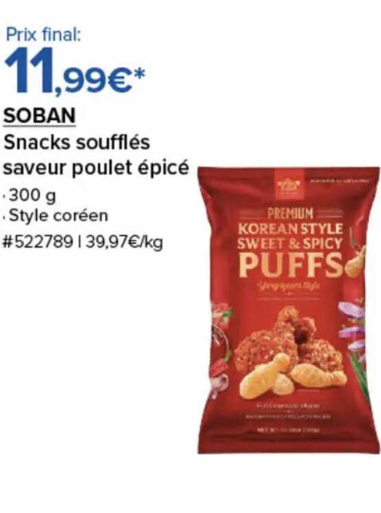 SOBAN Snacks soufflés saveur poulet épicé
