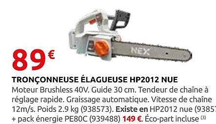 TRONÇONNEUSE ÉLAGUEUSE HP2012 NUE