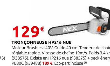 TRONÇONNEUSE HP216 NUE