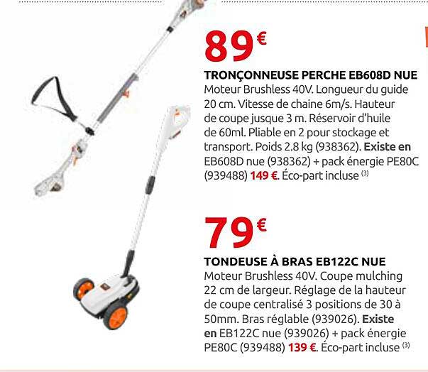 TRONÇONNEUSE PERCHE EB608D NUE