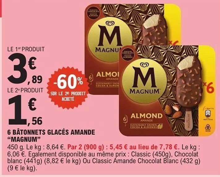 6 BÂTONNETS GLACÉS AMANDE "MAGNUM"