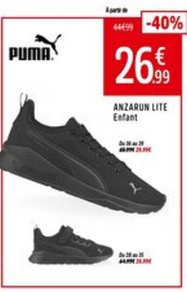 ANZARUN LITE Enfant