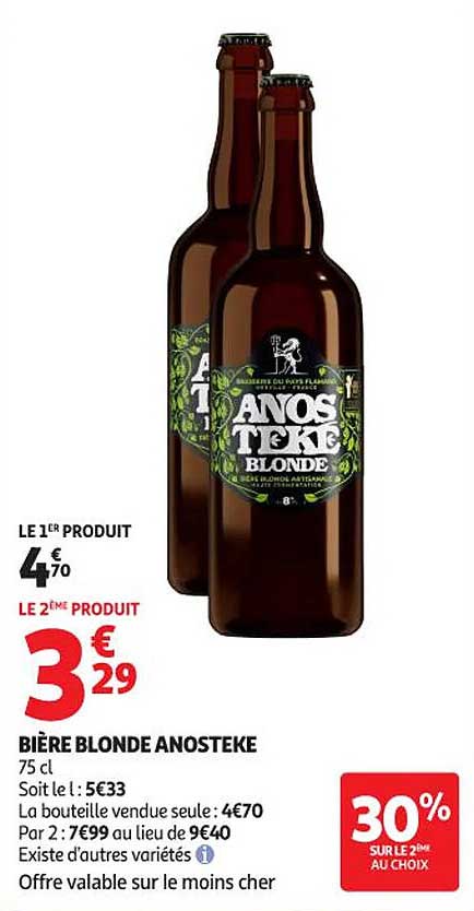 BIERRE BLONDE ANOSTEKE