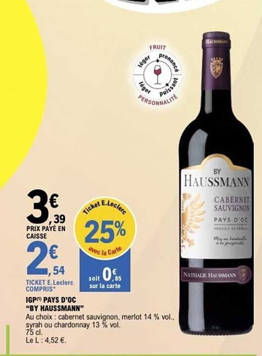 BY HAUSSMANN CABERNET SAUVIGNON PAYS D'OC