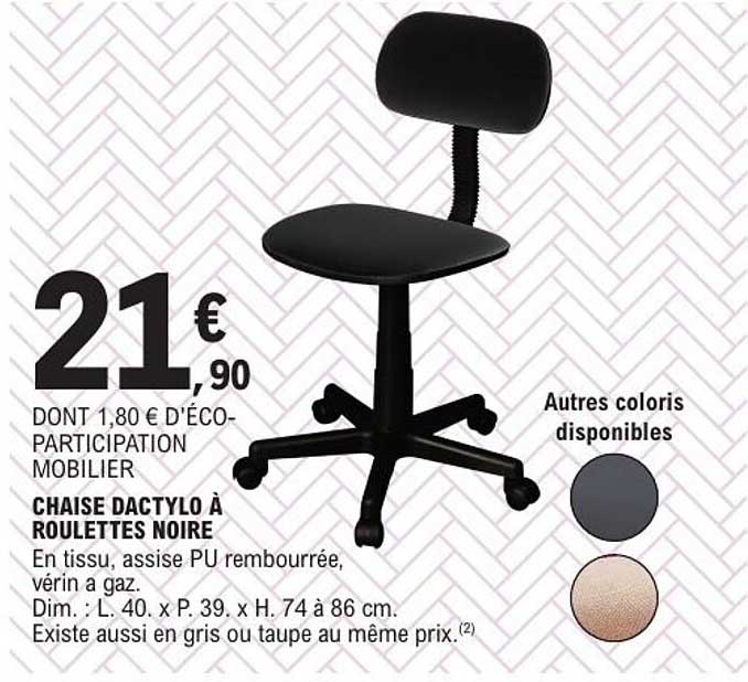 CHAISEDACTYLO À ROULETTES NOIRE