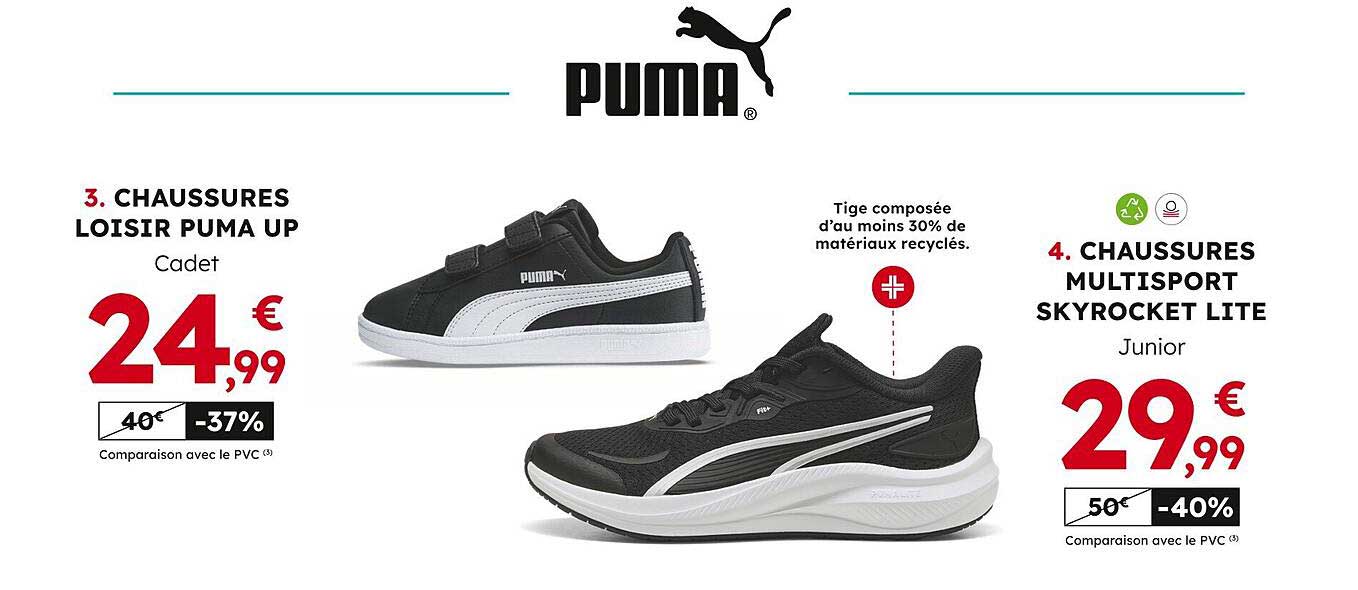 CHAUSSURES LOISIR PUMA UP