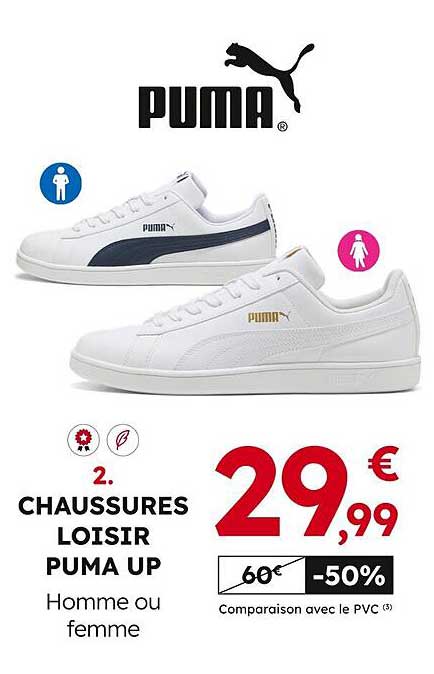 CHAUSSURES LOISIR PUMA UP