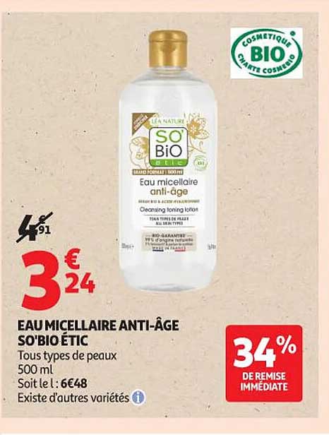 EAU MICELLAIRE ANTI-ÂGE SO'BIO ÉTIC