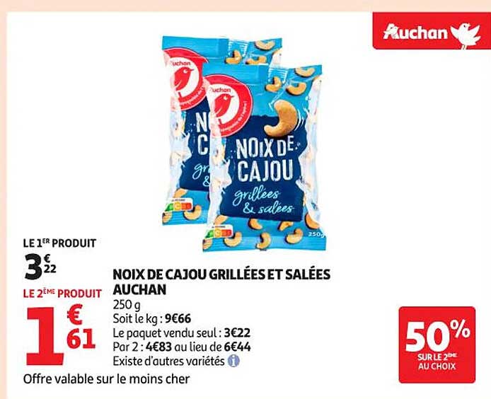 NOIX DE CAJOU GRILLÉES ET SALÉES AUCHAN