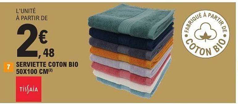 SERVIETTE COTON BIO 50X100 CM(2)