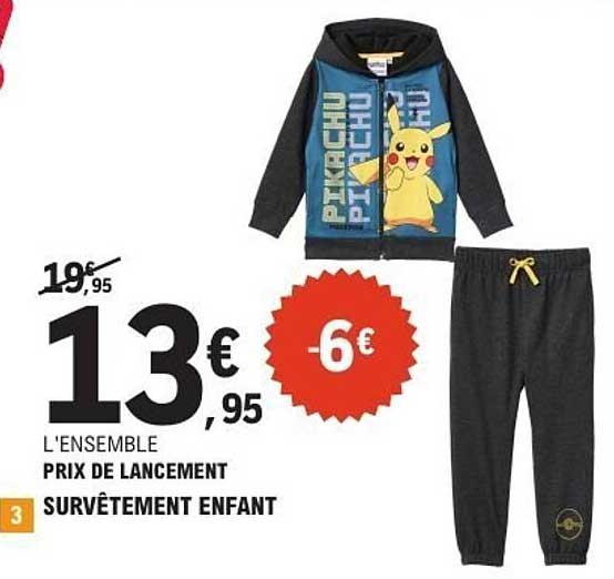 SURVÊTEMENT ENFANT