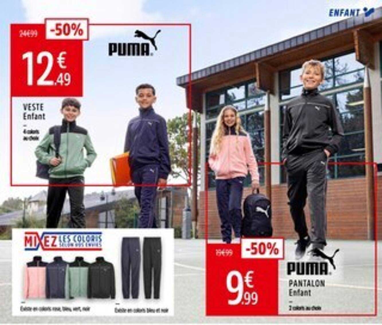 VESTE Enfant