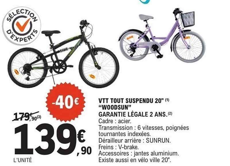 VTT TOUT SUSPENDU 20" WOODSUN