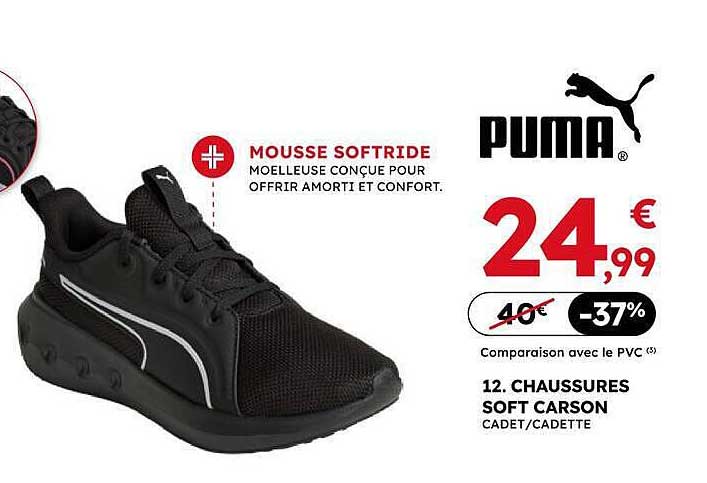 12. CHAUSSURES SOFT CARSON CADET/CADETTE
