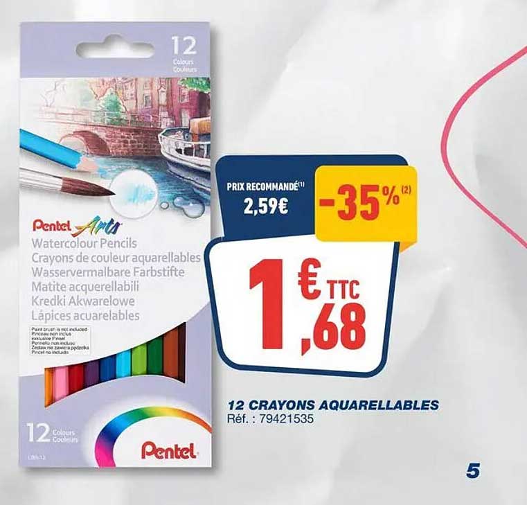 12 CRAYONS AQUARELLABLES