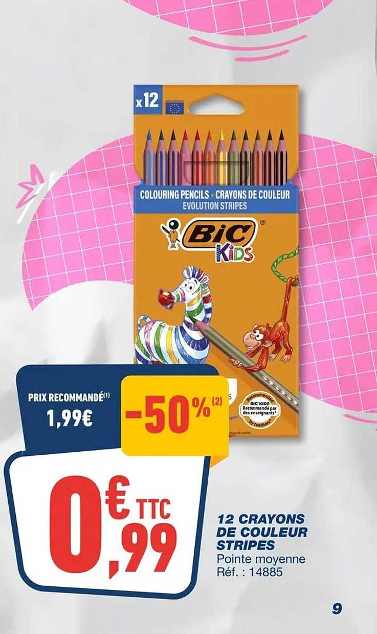 12 CRAYONS DE COULEUR STRIPES